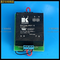 Imported sealed transformer Dual 9V into 220V 14VA
