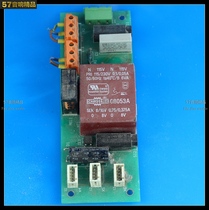 Germany imported sealed transformer 6W into 220V out dual 8V