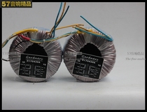 Second-hand imported transformer British cow 1000W input 220V output dual 55V B90