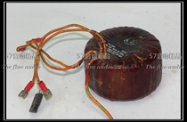 Imported transformer British Royal bull input 115V output 91V Suitable for Taiwan Yoyo