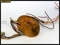 Used imported transformer German equipment unmanned yellow cloth bull 50W into 220V outlet detail B290