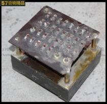 Old sand transformer 300W input 220V output double 238V 6 3v multi-group as seen