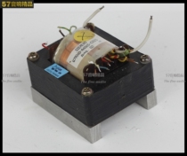 Used imported transformer Germany SIEMENS Siemens Japanese Bull 50W input 220V outlet B325
