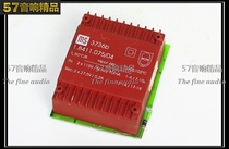 Imported transformer British MS sealed cow 14W input 220V output dual 27 5V