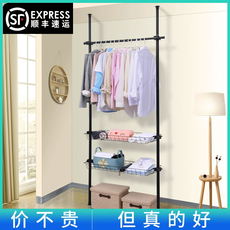 Upright Ground hanger sàn phòng ngủ đơn cực nhà đơn giản cloakroom lắp ráp móc áo mở móc áo - Kệ