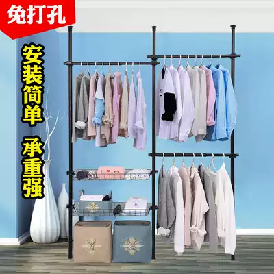 Dingzhe simple floor-to-ceiling cloakroom wardrobe open drying rack bedroom rack hanging coat rack