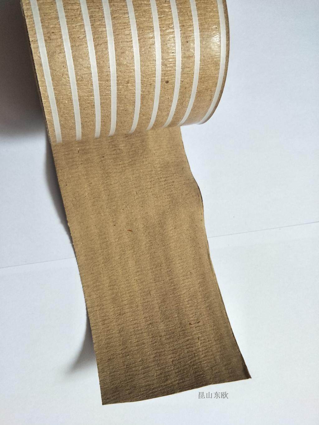 Wire sandwich wrinkle paper laminated paper packaging paper aluminum profile bearing packaging anti-rust wrapping paper wrinkles