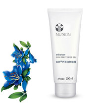 Nuskin domestic Ruxin aloe emollient gel aloe vera gel moisturizing and moisturizing