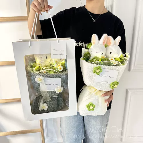 Кролик, плюшевая плетеная кукла для влюбленных с подсветкой, DIY, новая коллекция, букет