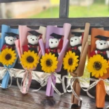 Выпускной демократический мультфильм доктор Виннар поднялся на подсолнечные цветы, любитель мать День учителя, творческий подарок, качание