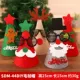 K43-SDM-44圣诞DIY毛毡帽随机发