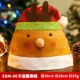 L84-SDM-06卡通麋鹿帽