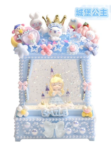 Ночник, набор материалов для школьников, кремовая небольшая сумка, музыкальная интеллектуальная игрушка, «сделай сам»