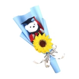 Выпускной демократический мультфильм доктор Виннар поднялся на подсолнечные цветы, любитель мать День учителя, творческий подарок, качание