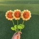 E13-Sunflower Smile Face Face Single Branch Products