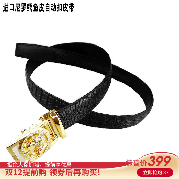 Imported Nile Crocodile Leather Strap EUROPEAN AND EUROPEAN BIG Men Genuine Leather Strap Automatic Buckle Girdle Pants With Needle Buckle Head
