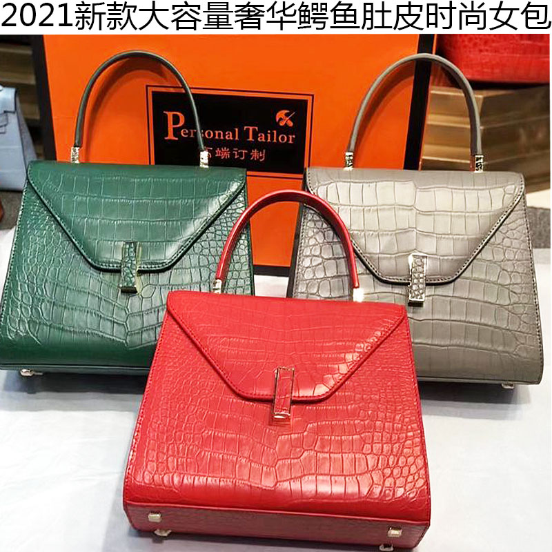 Luxurious avocado leather girl with bag genuine leather 100 lap lady Single shoulder inclined satchel fashion tide new dinner hand carrying handbag