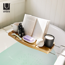 Canada umbra European multifunctional bathtub rack ins telescopic non-slip bath mobile phone wine tray holder