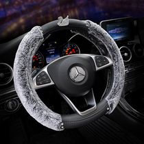 Autumn and winter suede steering wheel cover car universal Swan diamond supplies handlebar steering wheel cover car Lady handle