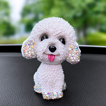 Car ornaments shaking head dog fashion White teddy dog doll car accessories car accessories
