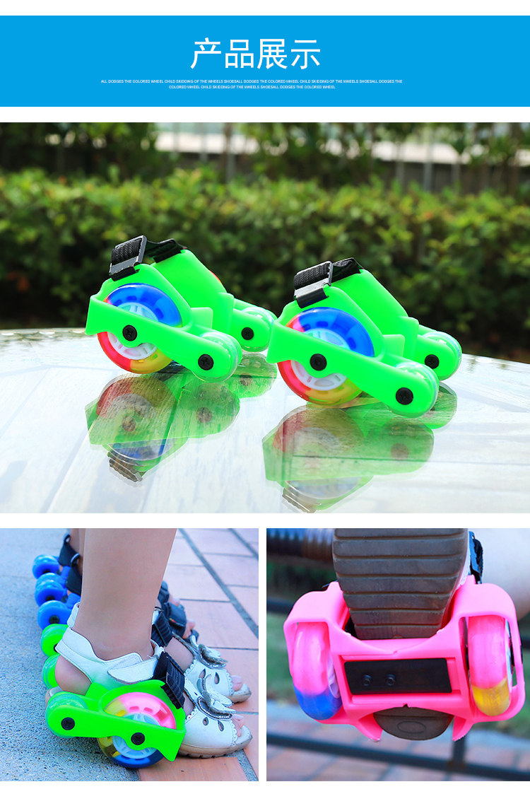 Roller Hot Wheel - Ref 2570494 Image 22