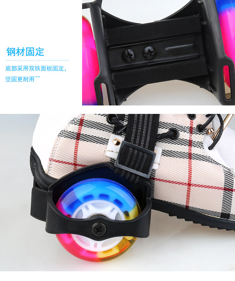 Roller Hot Wheel - Ref 2570494 Image 21