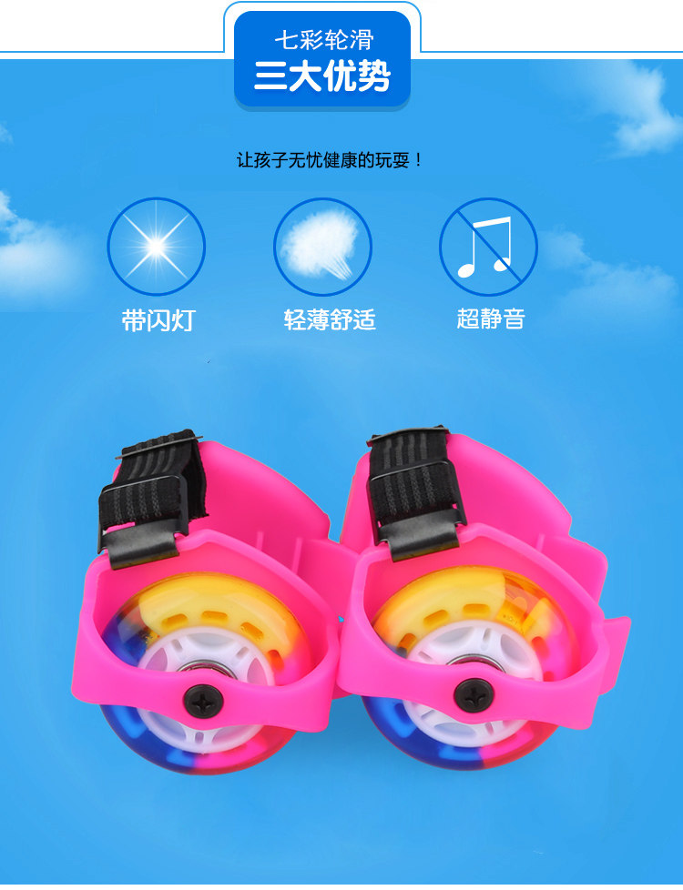 Roller Hot Wheel - Ref 2570494 Image 15