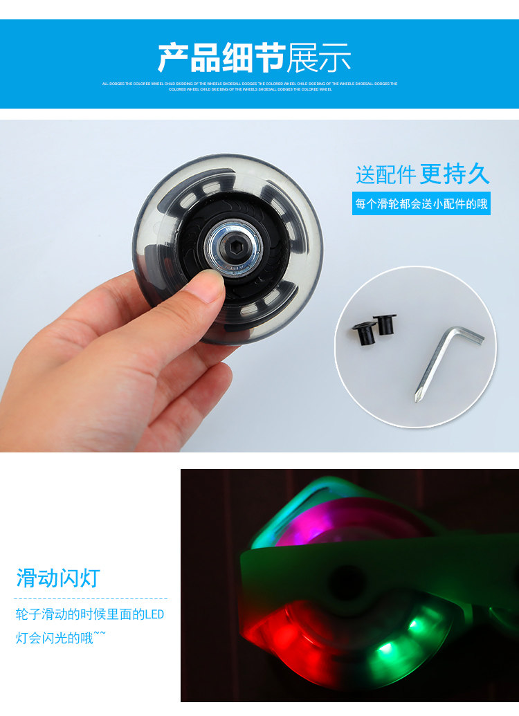 Roller Hot Wheel - Ref 2570494 Image 19