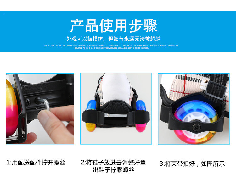 Roller Hot Wheel - Ref 2570494 Image 18