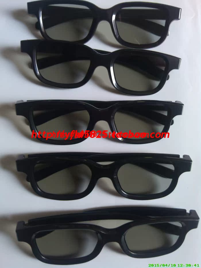 Lunettes VR ou 3D en plastique - polarisant - Ref 1227264 Image 23