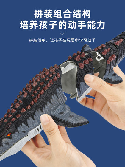 儿童遥控沧龙玩具大号电动恐龙可下水仿真模型会游泳喷水男孩礼物