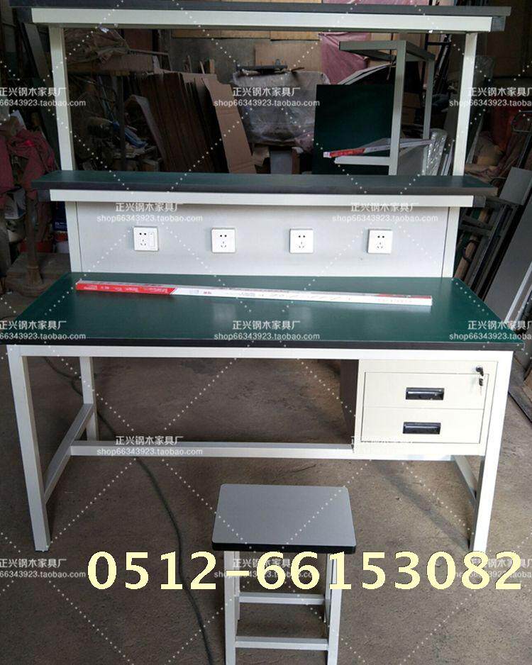 Anti-static workbench experiment table table inspection table operation table electronic maintenance with lamp assembly workbench workbench