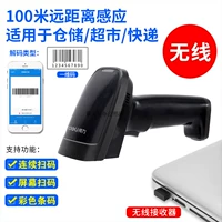 Черный беспроводной экран, 14882W