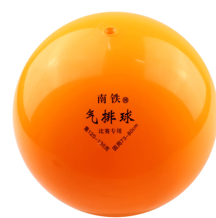 Ballon de volley-ball - Ref 2012044 Image 6