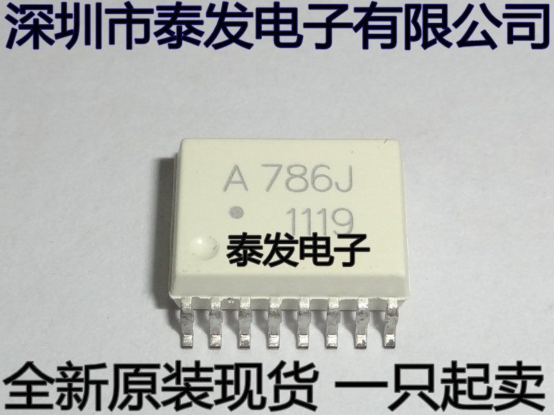 Import Patch Optical Coupling HCPL-786J A786J SOP16 New Original 1pc Starting Sale