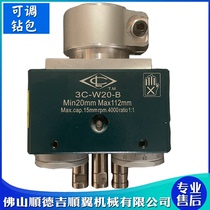 3C-W20-B Zhenli three-axis drill woodworking hinge drilling machine drilling package hinge adjustable hole drill