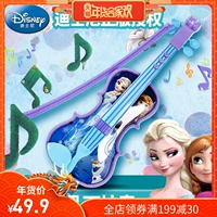 Disney violin toy girl children nhạc cụ mô phỏng nhạc cụ vành đai 1 nhạc 5 đồ chơi 4 giáo dục sớm 2 tuần 3 tuổi 6 các loại đồ chơi âm nhạc cho bé