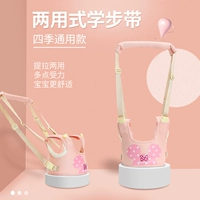 Дисней, тонкий детский ремень для малышей для младенца с поводком, учит ходить, защита при падении