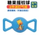 Fei Xue Canton Riping Globe 1 [случайные замечания для цвета]