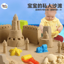 Melo childrens space sand toy starry sky sand baby power loose sand magic sand indoor play set gift