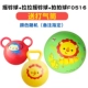 Triple -In -One [Ringling Ball+Ball Ball+Big Shooting Ball] [Случайный цвет не может быть доступен]