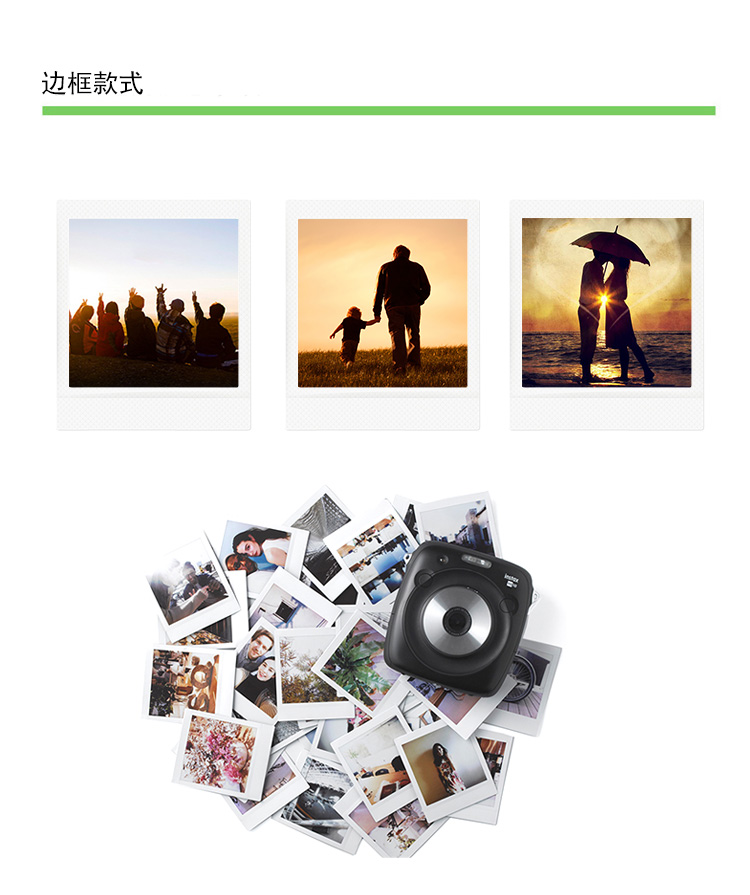 Li Fuji Polaroid SQ10 SQ6 SP-3 Phổ phim giấy trắng giấy bên 10 vuông - Phụ kiện máy quay phim instax square sq6