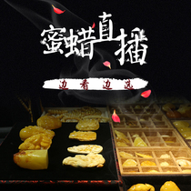 Live broadcast room beeswax pendant womens bracelet small carving ring finished hand piece mens natural beeswax sea-floated rough stone