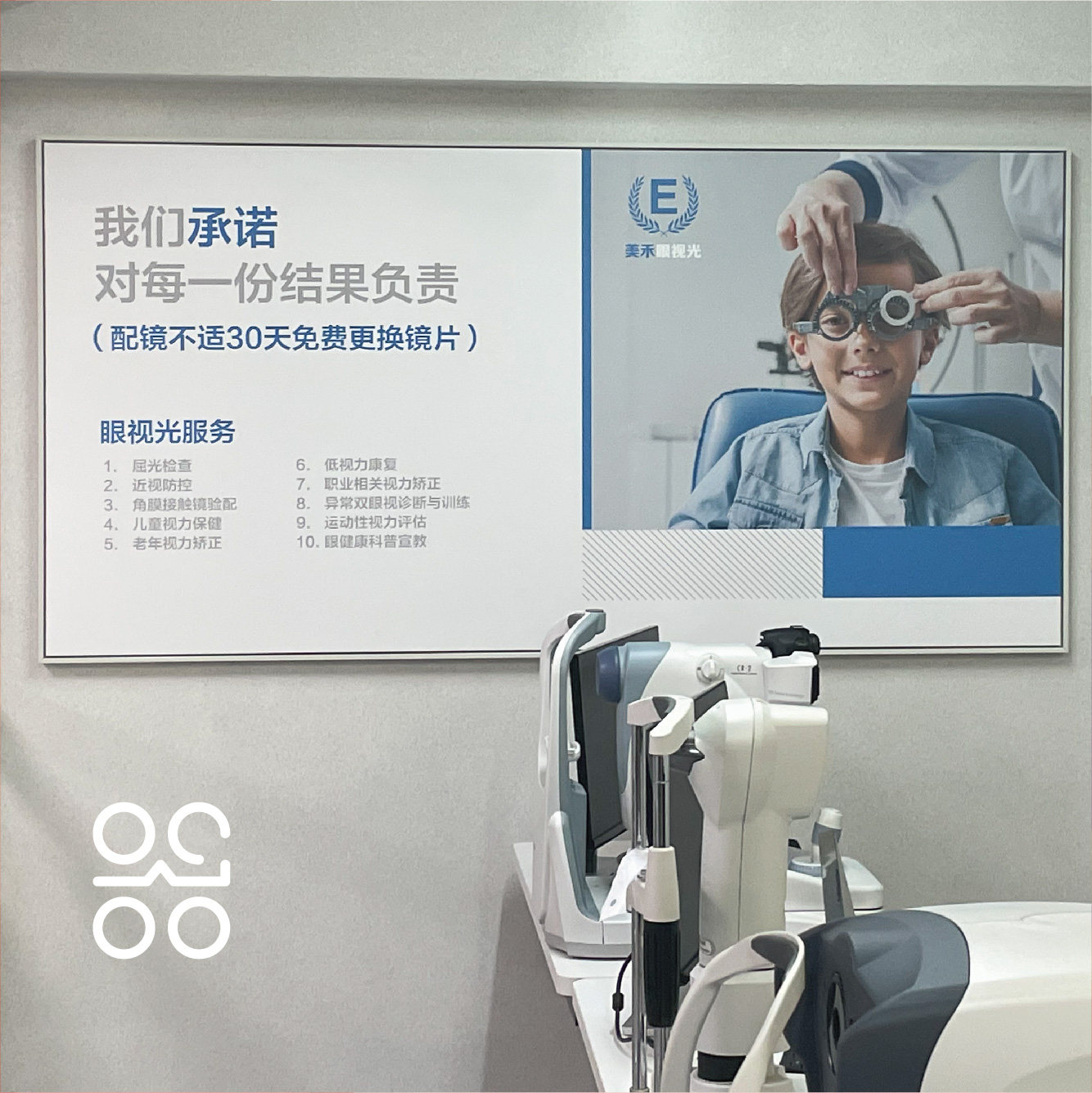 High definition poster light extravagant opulent decoration painting brand high-end custom painting floor giant image hanging painting glasses Shop painting