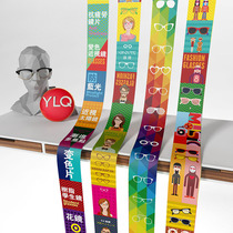 Yueyou vertical HD poster decorative painting trend Star glasses banner display glasses shop hanging painting