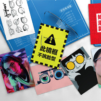 Glasses Shop Special Decoration Display Postcards Decorate Stars Pictures Cards Display Cabinet Table Glasses Props