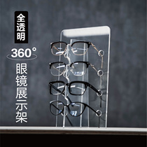 Glasses Shop Decoration Display Show Show Art Props Acrylic Sunglasses Transparent Containing Shelf Glasses Display