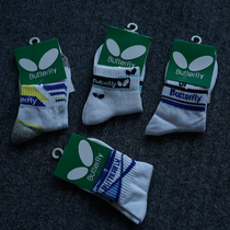 Настольный теннис Sport Sox пот-и-дезодорант дышающий полотенце нижний бегун средний цилиндр носки мужские и женские профессиональные дети чистые хлопковые носки