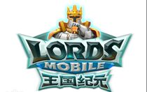 Kingdom Era Level 25 Castle package Three pit material package T4 R & D Package Lord Level 60 package Explosive set