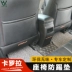 18 mới Lei Ling Corolla đôi động cơ sửa đổi nội thất đặc biệt trang trí xe cung cấp chỗ ngồi phía sau trở lại thảm chống chơi - Ô tô nội thất Accesseries đồ trang trí taplo ô tô Ô tô nội thất Accesseries